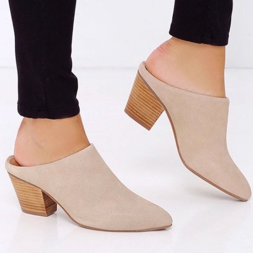 Seychelles Slip On Heeled Mules Cream Tan